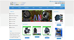 Desktop Screenshot of progloballight.com